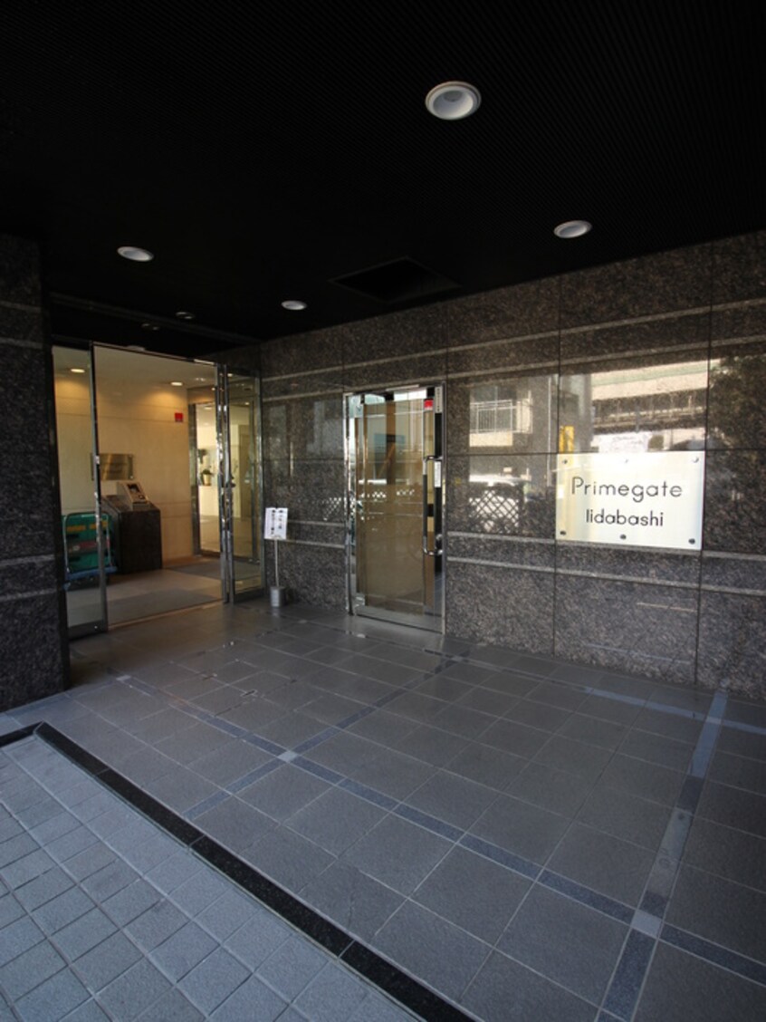 エントランス部分 Primegate飯田橋