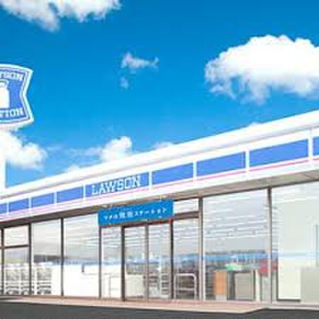 ローソン(コンビニ)まで59m Primegate飯田橋