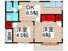 平川貸家９号 2DKの間取り