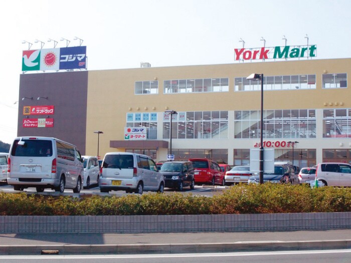 ヨークタウン北金目(スーパー)まで238m サンガーデン