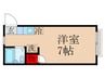 ＦＬＡＴ－２ 1Rの間取り