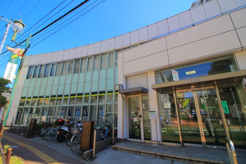 三井住友銀行　ときわ台支店(銀行)まで135m ベイ・アルファ常盤台