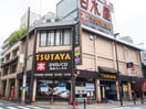 TSUTAYA三鷹北口店(ビデオ/DVD)まで1000m ニュータナベ第２