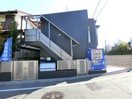 外観写真 エルコート善福寺