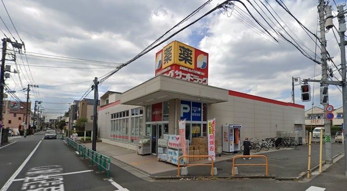 サンドラッグ　今川店(ドラッグストア)まで730m エルコート善福寺