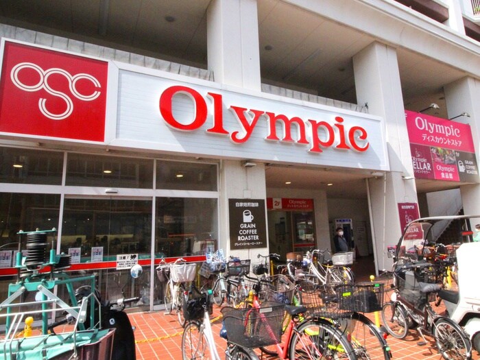 Olympic長原店(ディスカウントショップ)まで150m ウッドハウス