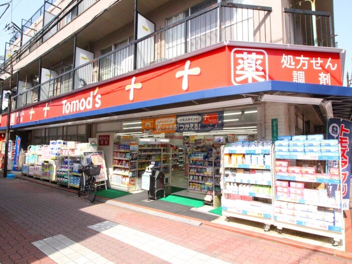 トモズ長原店(ドラッグストア)まで250m ウッドハウス