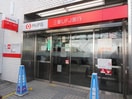 三菱UFJ銀行長原支店(銀行)まで300m ウッドハウス