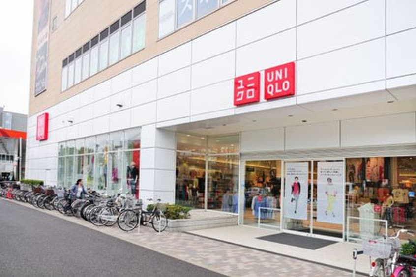 ユニクロ千歳台店(ショッピングセンター/アウトレットモール)まで168m エレガンスチトセ