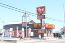 すき家(その他飲食（ファミレスなど）)まで150m REGALEST東川口