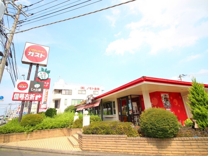 ガスト(その他飲食（ファミレスなど）)まで290m REGALEST東川口