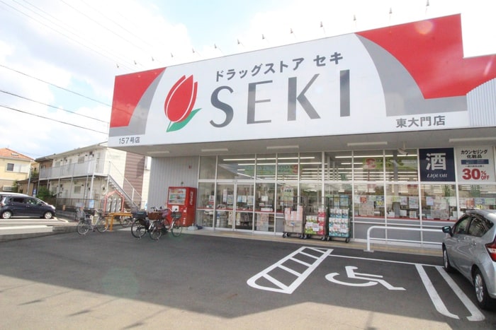 ドラッグストアセキ(ドラッグストア)まで350m REGALEST東川口
