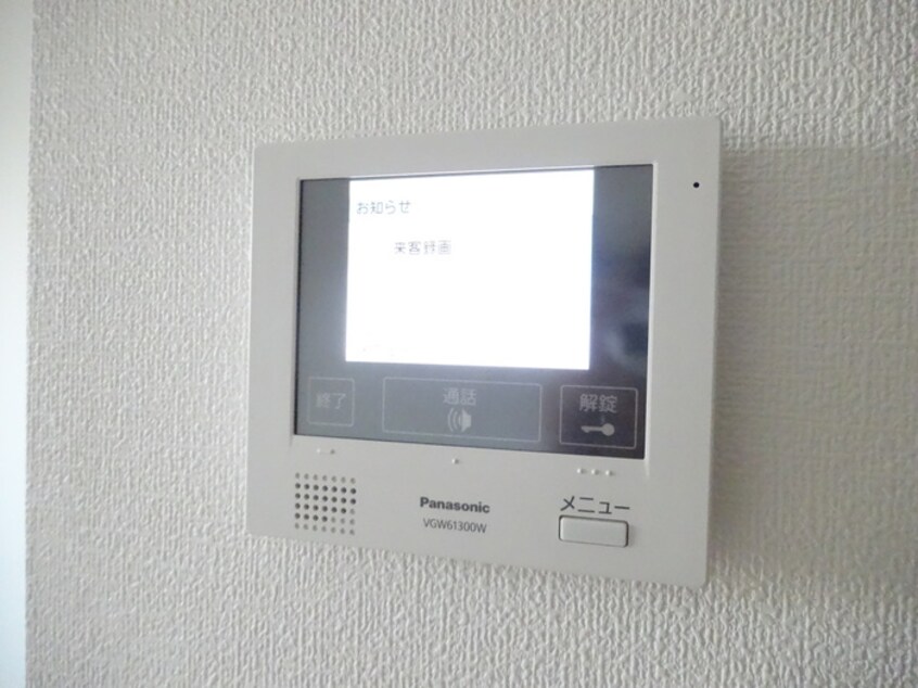 内観写真 ラ・ティエラ