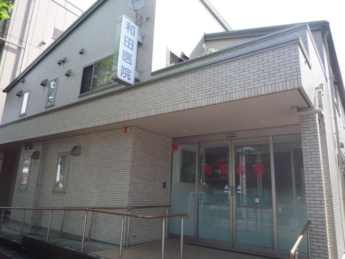 和田医院(病院)まで750m ラ・ティエラ