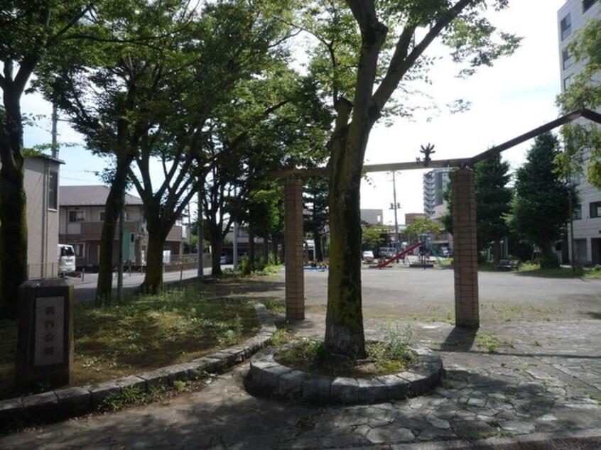 院内公園(公園)まで700m ラ・ティエラ