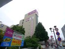 イオン(ショッピングセンター/アウトレットモール)まで650m Ｔ・Ｆビル