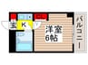 メゾン行徳 1Kの間取り