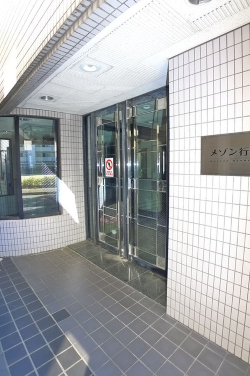 エントランス部分 メゾン行徳