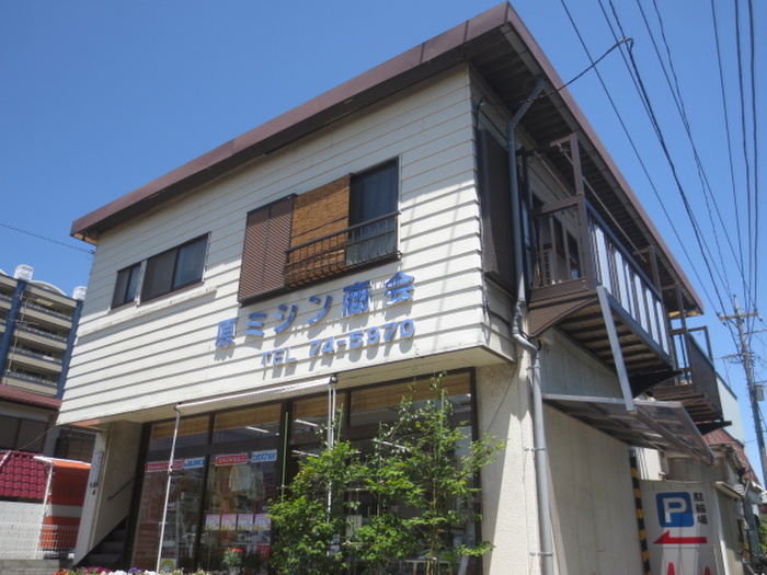 外観写真