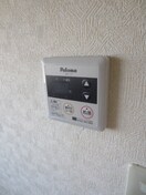 バス／シャワールーム等 みつるハイツ