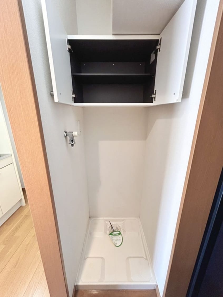 洗濯機置場 ヤサカハイム市川