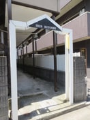 外観写真 イリス日吉