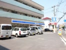 ローソン港北日吉七丁目店(コンビニ)まで399m イリス日吉