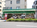 信濃屋 野沢店(スーパー)まで628m プレール・ドゥーク学芸大学Ⅱ