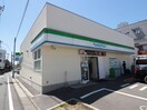 ファミリーマート 下馬駒沢通り店(コンビニ)まで652m プレール・ドゥーク学芸大学Ⅱ