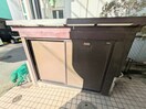 建物設備 レモンハウス