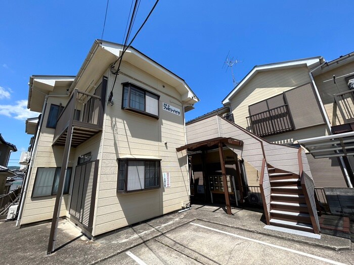 外観写真 第３ファミリーハイツ