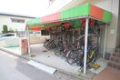 駐輪場 シャトーレ石川