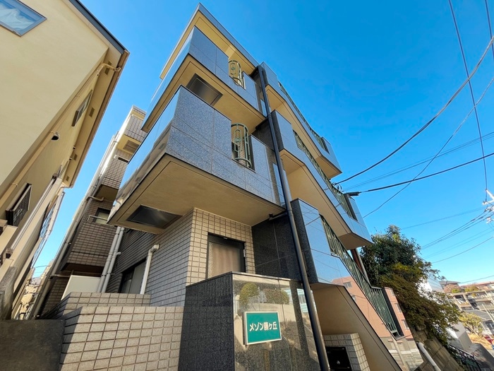 外観写真 メゾン藤が丘