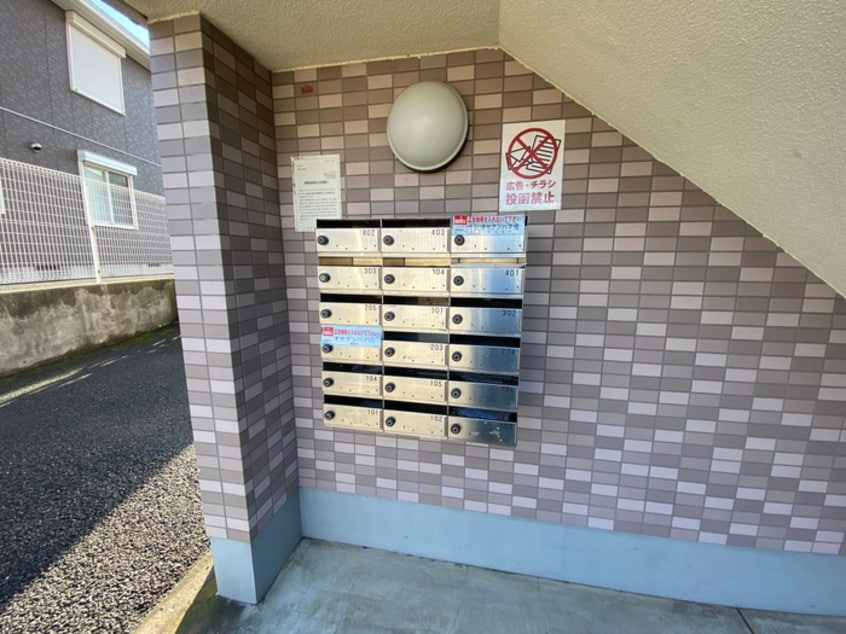 その他 メゾンカワベ