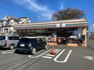 セブンイレブン(コンビニ)まで201m メゾンカワベ