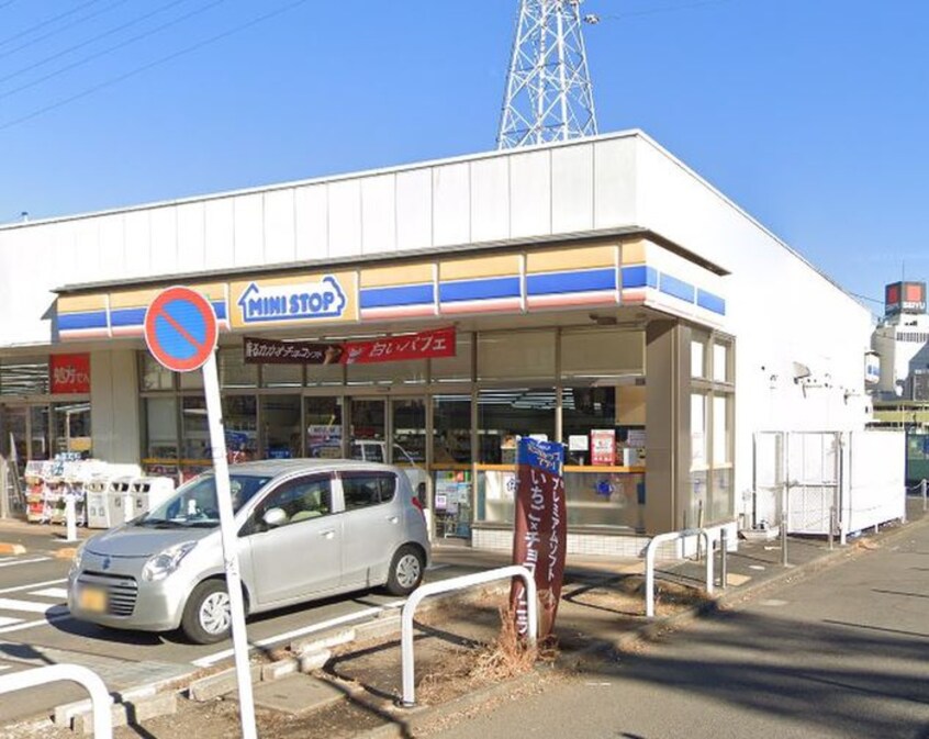 ミニストップ(コンビニ)まで350m Ｒｏｙａｌ　Ｈｉｌｌｓ