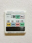 内観写真 ゴ－ルデンハイツ