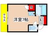 メゾン　Ｚ 1Rの間取り