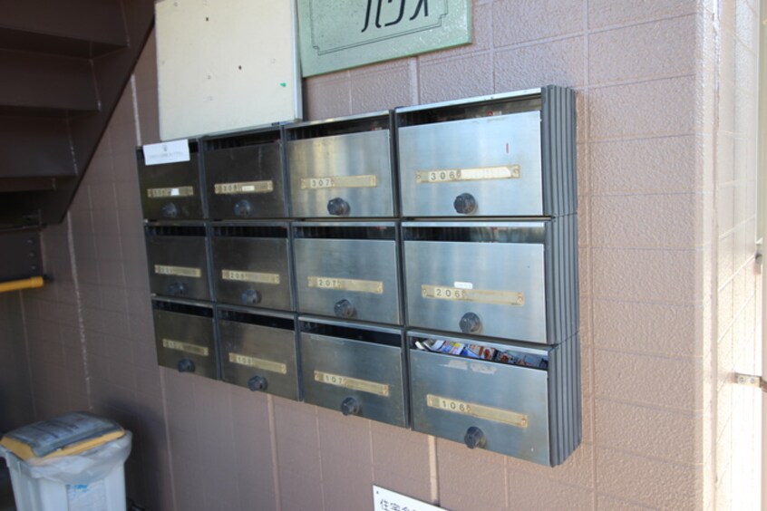 外観写真 エントピアハウス