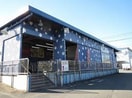 酒・食品のツカサ(スーパー)まで997m グリーンヒルズサイトウ