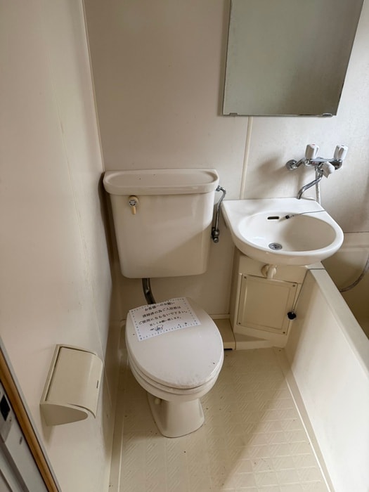 トイレ サニーハウス栗山Ⅱ