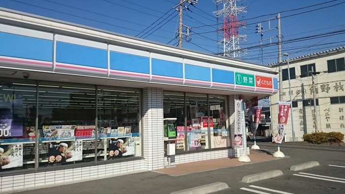 ローソン(コンビニ)まで290m エスポアⅡ