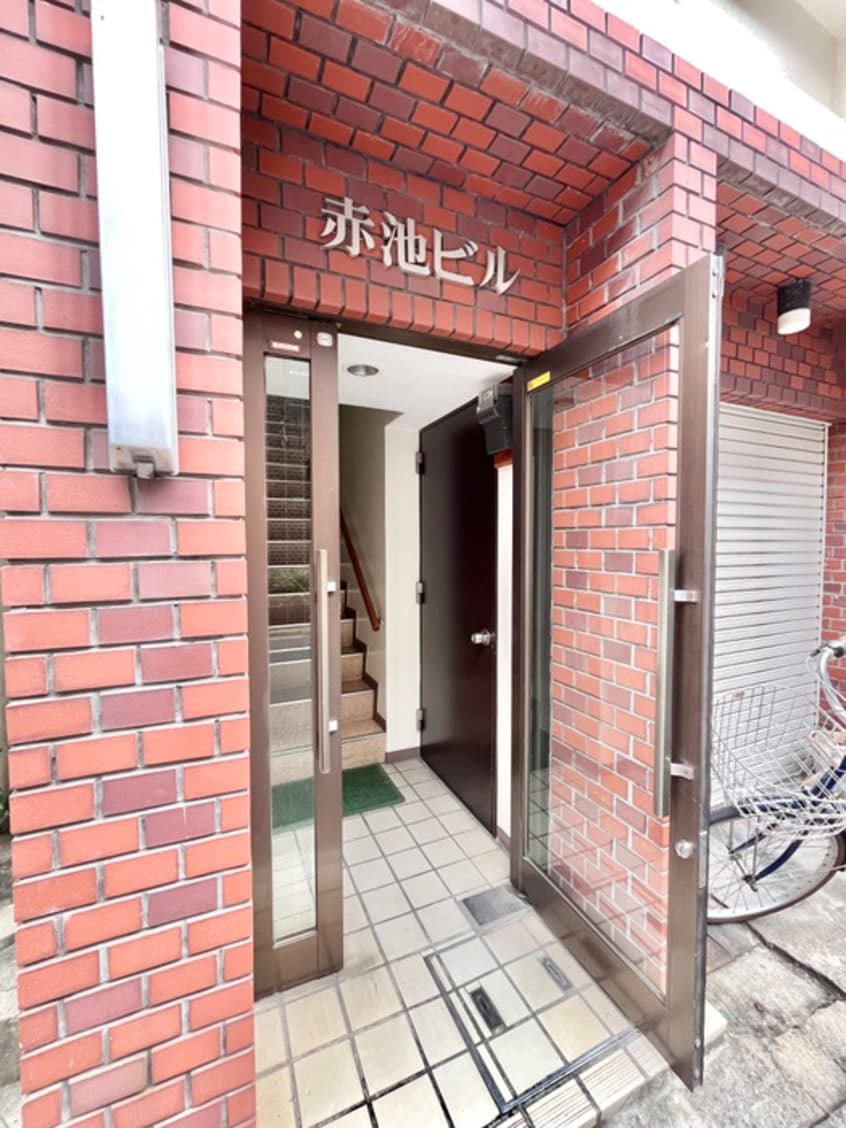 エントランス部分 赤池ビル