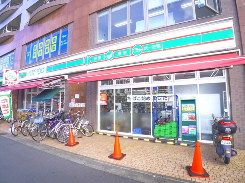 ローソンストア(コンビニ)まで513m スト－ンフィ－ルドＮＯ３