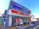 なか卯(その他飲食（ファミレスなど）)まで608m スト－ンフィ－ルドＮＯ３