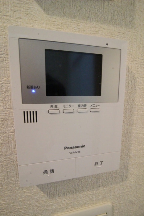 内観写真 ユナイト浜町カサビアンの杜