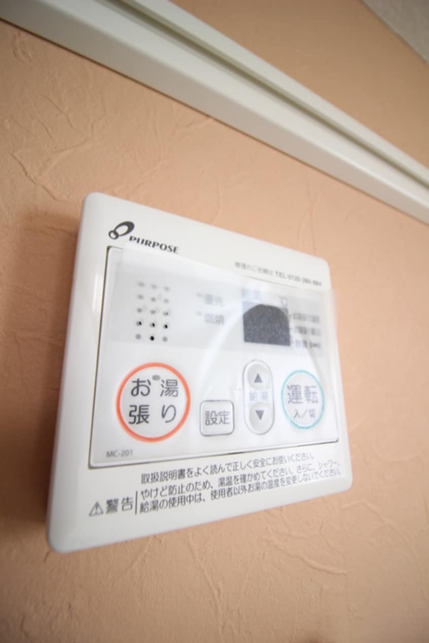 内観写真 ユナイト浜町カサビアンの杜