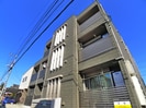 エキューム登戸の外観