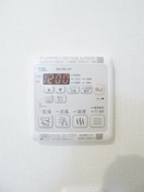 内観写真 エキューム登戸