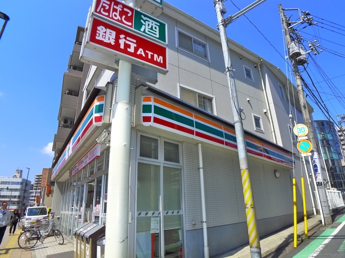 セブンイレブン(コンビニ)まで1100m エキューム登戸